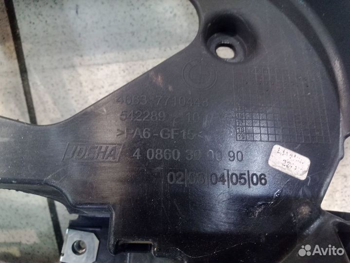 Основание под приборной панелью BMW k 1600 gtl