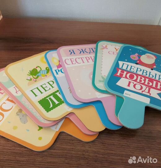 Карточки для фотосессии