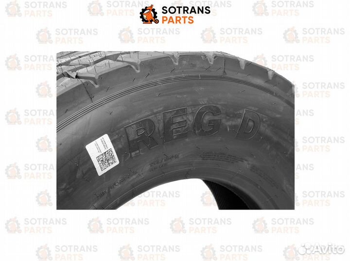 Шина грузовая кама ведущая 315/80R22.5 forza REG D