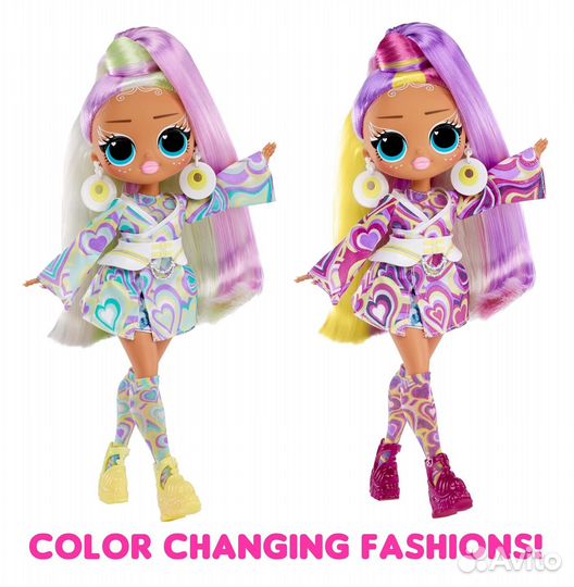 LOL Surprise OMG Sunshine Makeover Sunrise