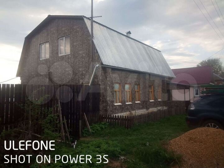 Дом 130 м² на участке 35 сот.