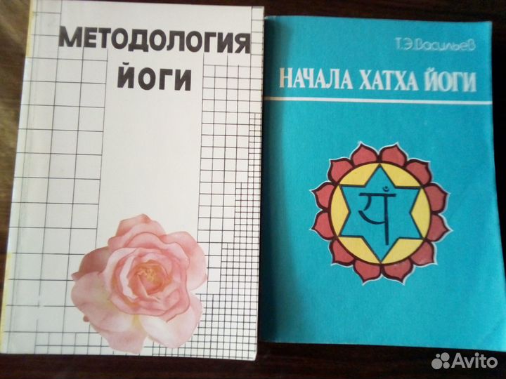 Вивекананда, Ауробиндо, Кришнамурти