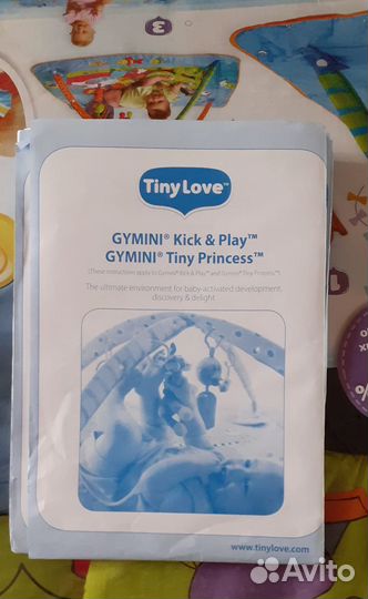 Развивающий коврик для ползания