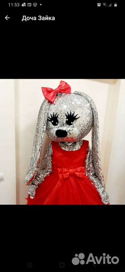 Ростовая кукла продам зайка