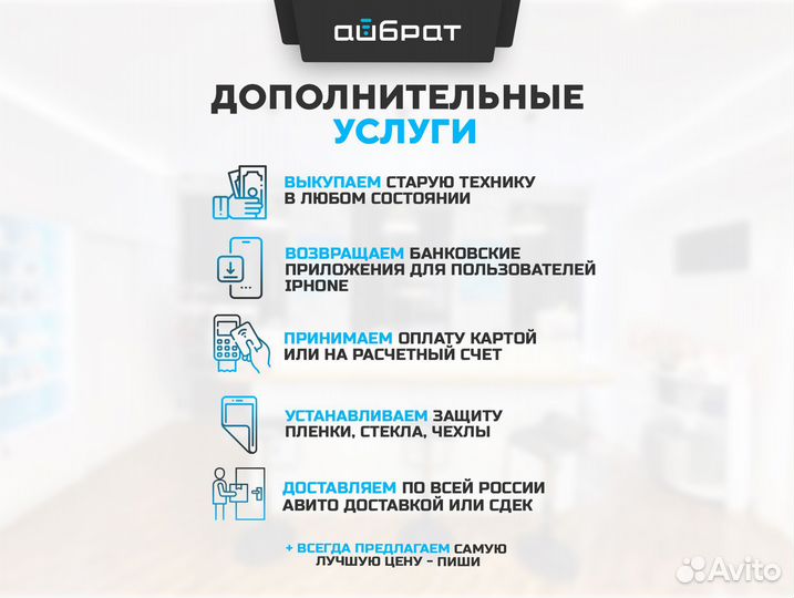 Пылесос Dyson V8 Absolute+ (новый, доставка)