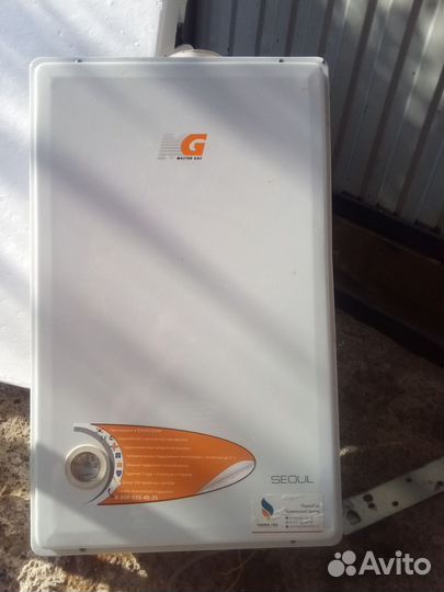 Газовый котел двухконтурный