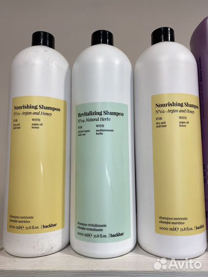 Шампунь фармавита италия 1 литр