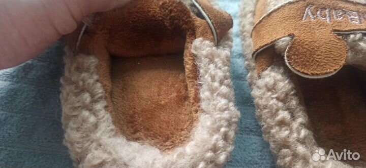 Тапочки детские