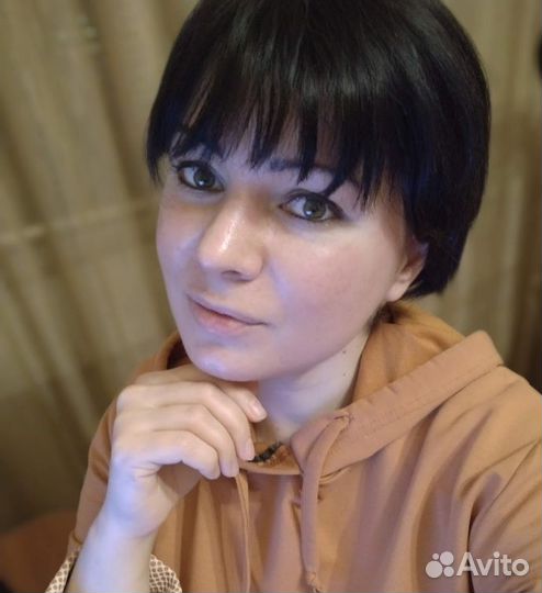Специалист