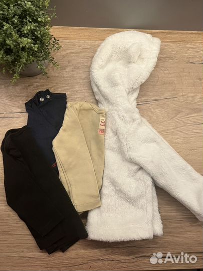 Вещи на мальчика с 0 до 6 мес пакетом