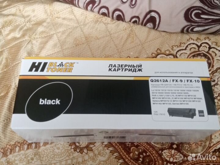 Лазерный картридж hi black toner