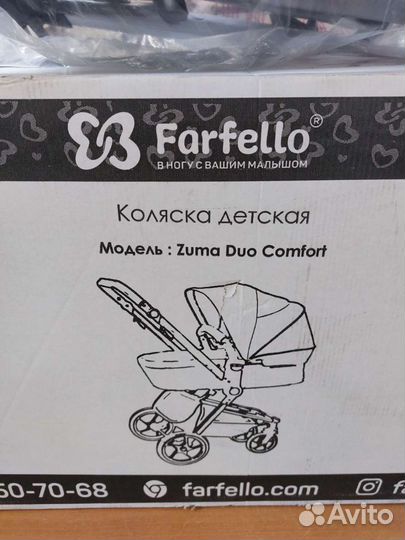 Коляска farfello 2 в 1