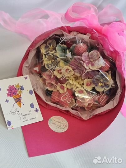 Букет сладкий для девочек/детский подарок шоколад