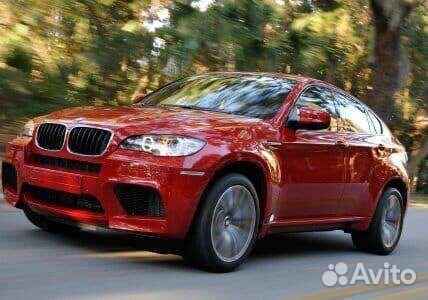 Выкуп авто после дтп