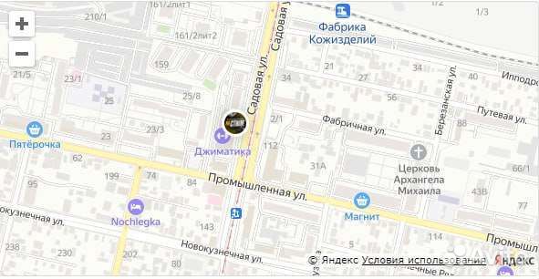 Спортивный костюм adidas