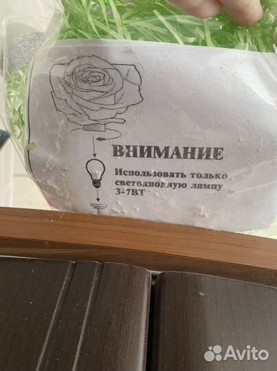 Светильник из изолона