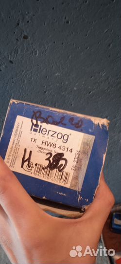 Шаровая опора Волга нижняя Газ 3110