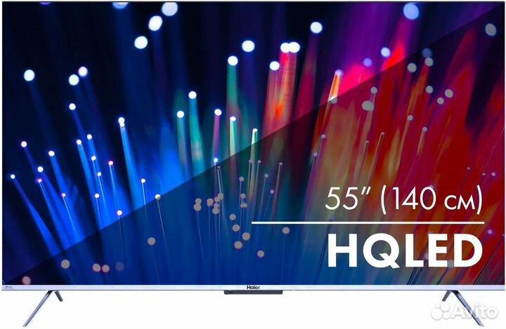 Телевизор Haier 55 SMART tv s3