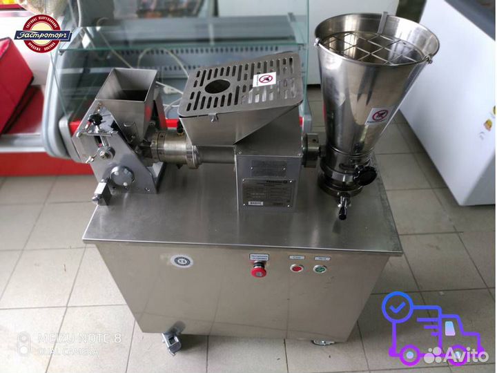 Пельменный аппарат JGL 135-6A (AR) Foodatlas