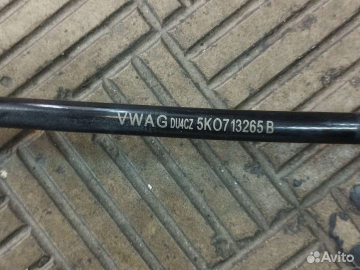 Трос кпп DSG Skoda Octavia A5