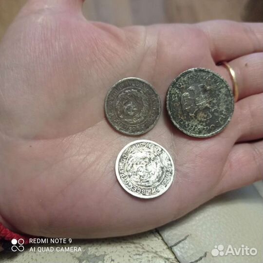 Лот монет раритет