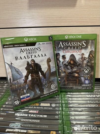 Assassins Creed: Syndicate/Valhalla - новый (Xbox)