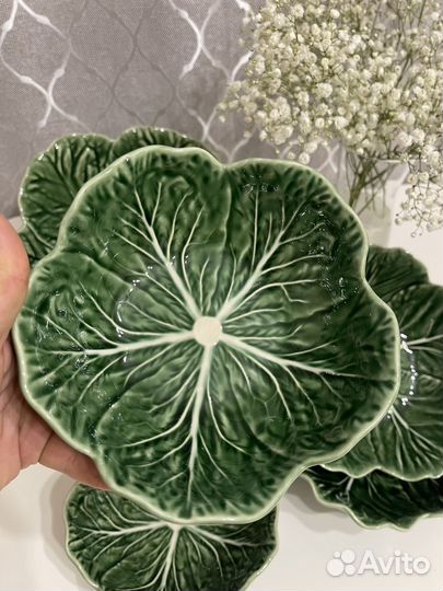 Салатники Bordallo