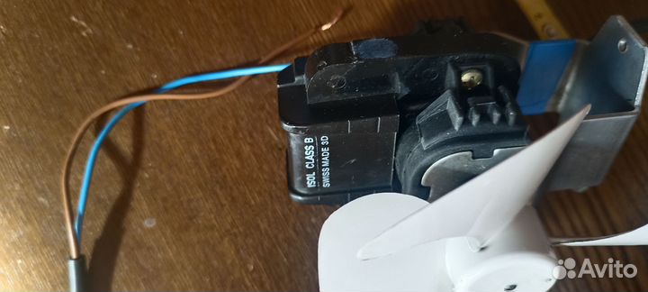 Электро вентилятор 220в