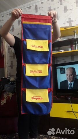 Кармашки для вещей на дверцу