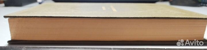 Книга достоевский Ф.М. подросток. 1987г