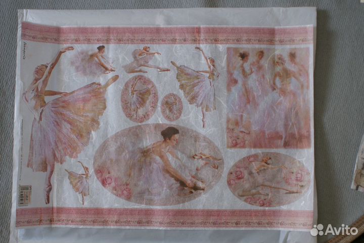 Декупажные карты