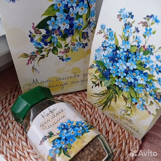 Набор для мамы