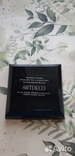 Футляр Artdeco Beauty Box Trio - Limited Edition