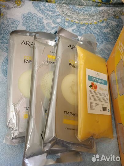 Ванночка для парафинотерапии