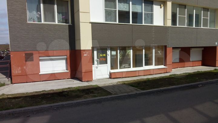 Помещение свободного назначения, 137 м²