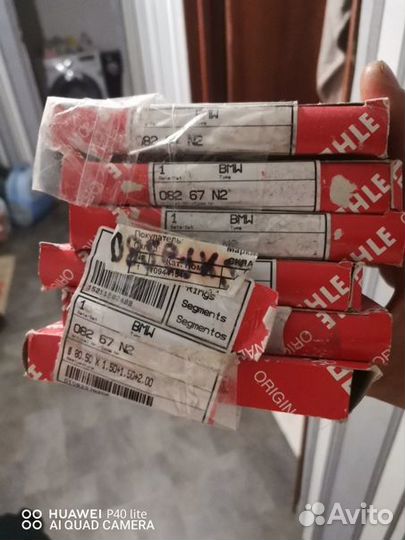 Кольца поршневые на bmw m50 m52 mahle