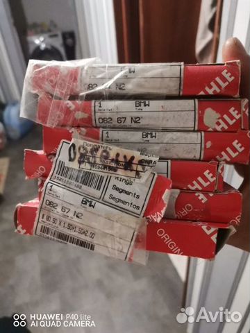 Кольца поршневые на bmw m50 m52 mahle