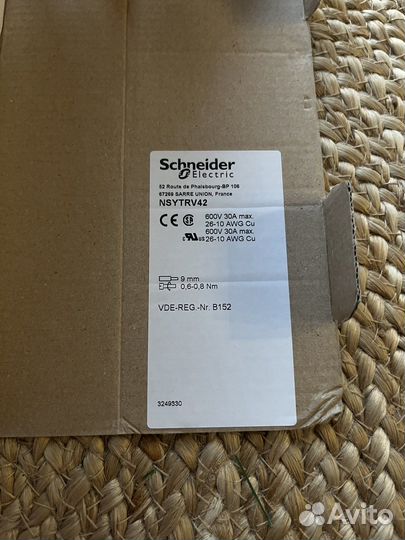 Schneider electric nsytrv42