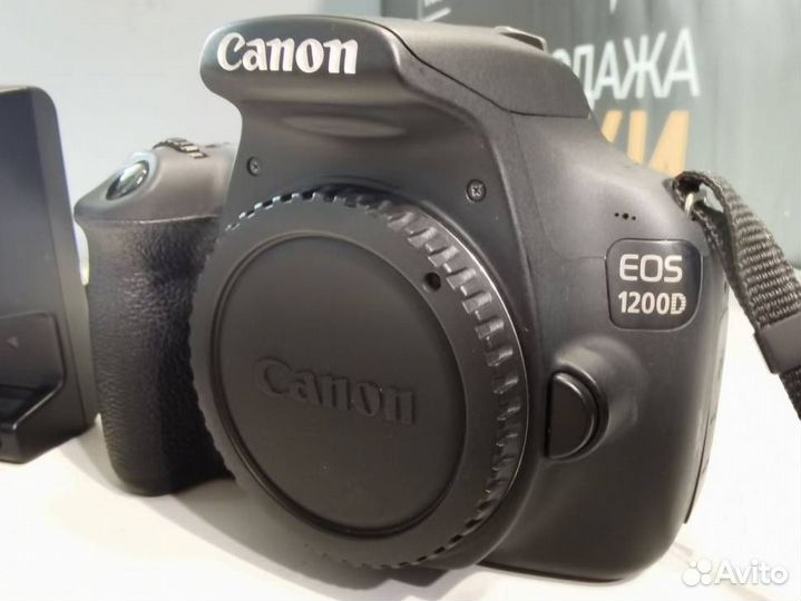 Фотоаппарат Canon 1200D Kit 18-55Mm Пробег 15К