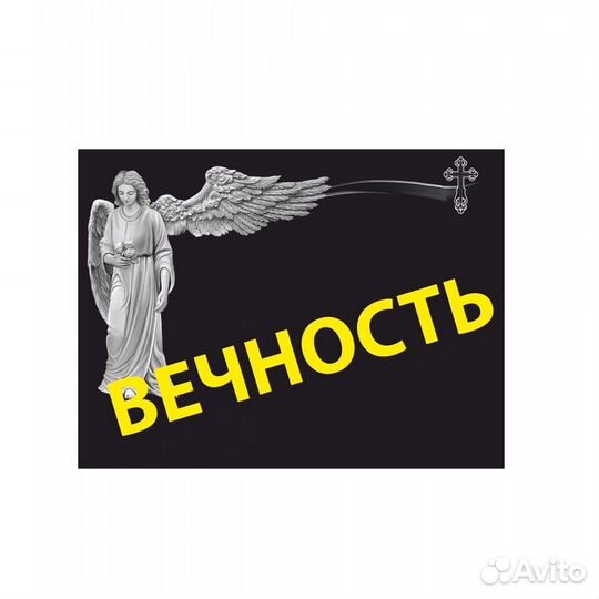 Памятники установка и обслуживание захоронений