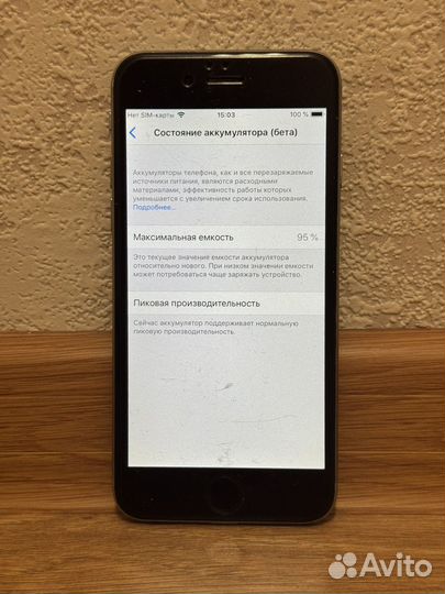 iPhone 6, 16 ГБ