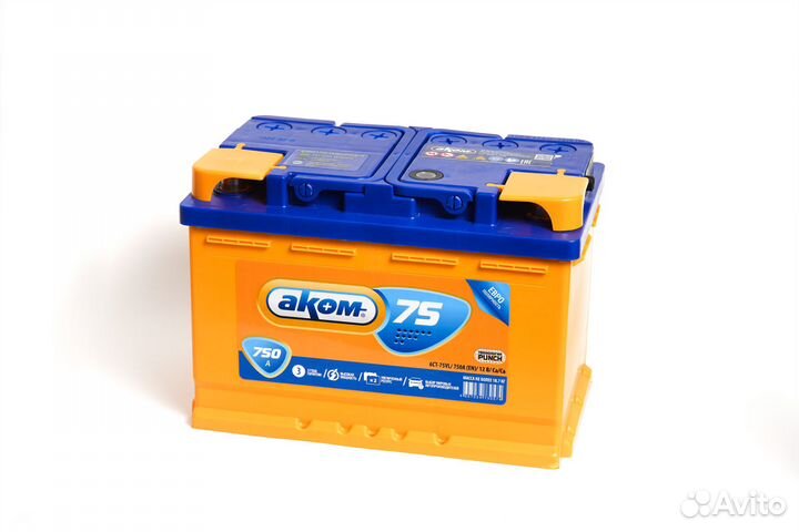 Аккумулятор круглосуточно