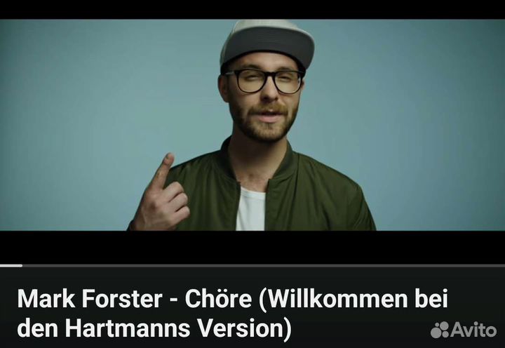 Репетитор по немецкому и английскому языку