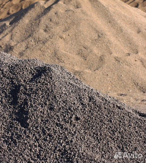 Пгс С доставкой