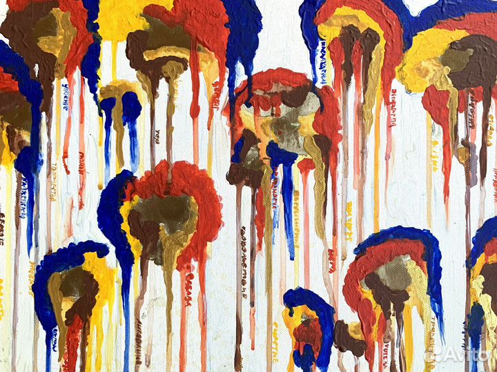 Картина современная оригинал