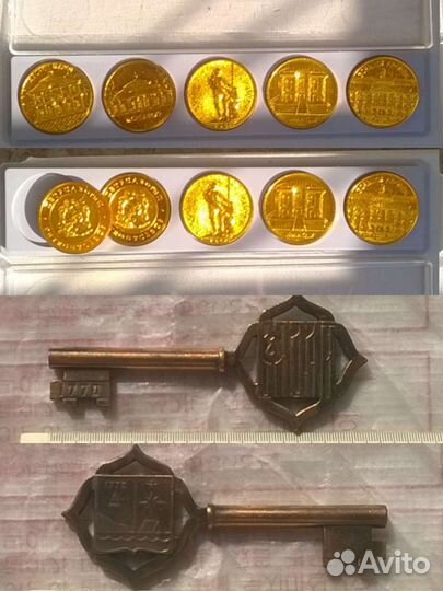 Вещи и сувениры времён СССР