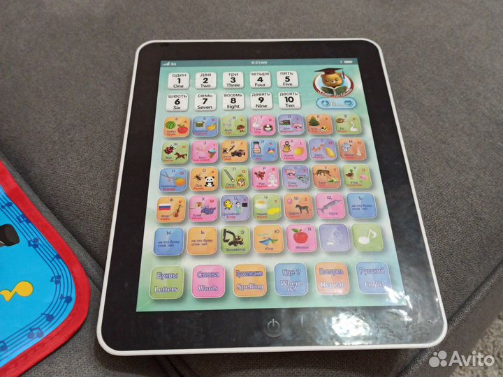 Набор музыкальных игрушек