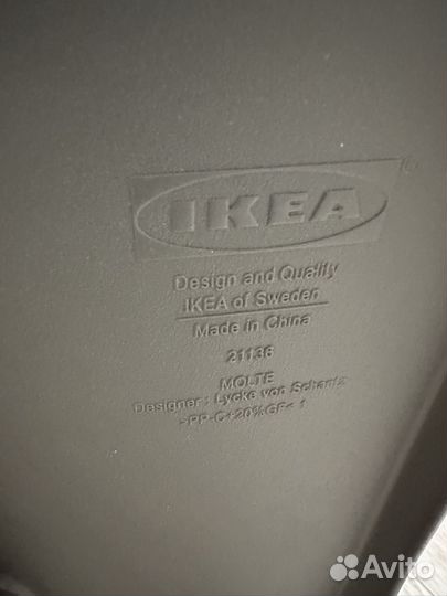 Компьютерный стул IKEA