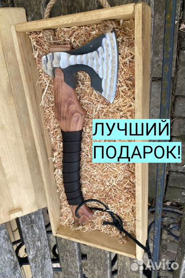 Топор Ручной работы каменный век