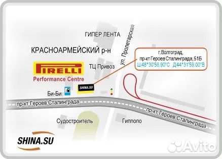 Torero MP47 205/65 R15